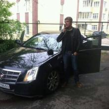 Андрей 