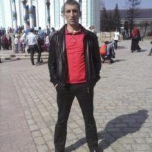 Артур