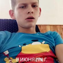 Ярослав