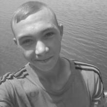 Виталий