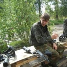 Андрей