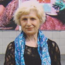 Галина