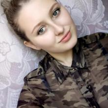Екатерина