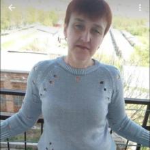 Наташа