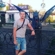 Андрей