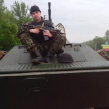 Сергій