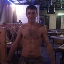 Владимир