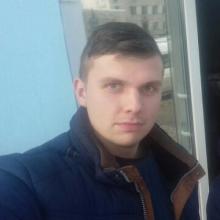 Алекс