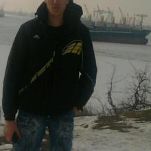 Рома