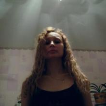 марина