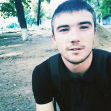 ваня