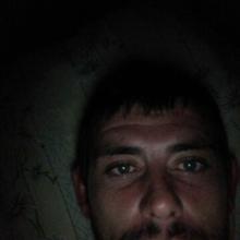 Саня
