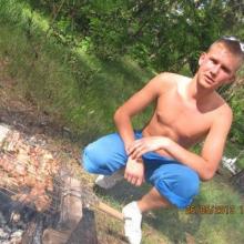 Олександер