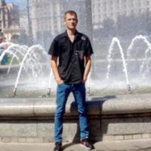 Василь