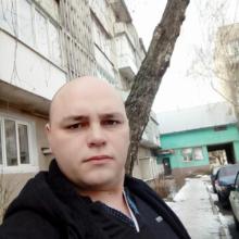 Васили