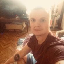 Женя