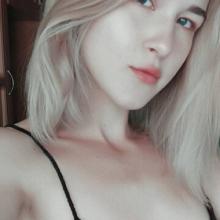 Кара