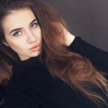 Мила