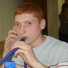 Андрей