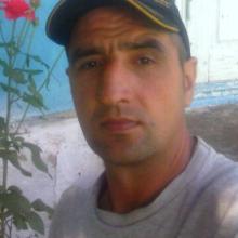Слава