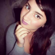 Алина