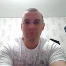 Александр
