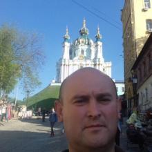 Степан