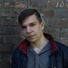 Александр