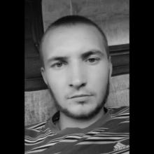 Женя