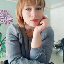 Елена
