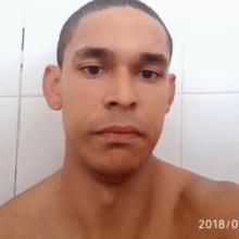 Эд