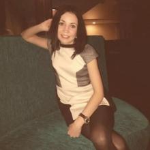 Василина