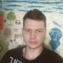 Петруха