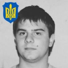 Руслан