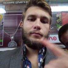Влад
