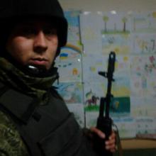 Алекс