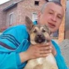 Олександр