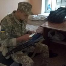 Антон 