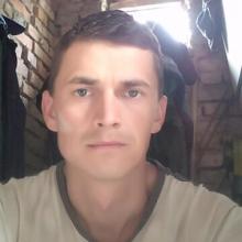 Александр