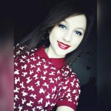 Екатерина