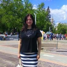 Наталия