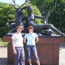 Александр
