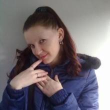 ксения