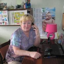 Любов