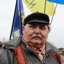 Іван