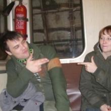 Ольга