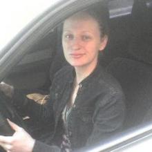Диана
