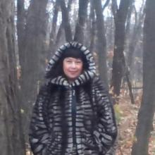 Полина