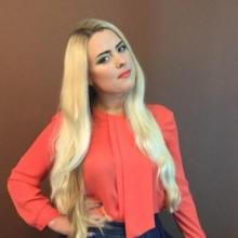 Незнакомка