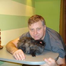 Сергей